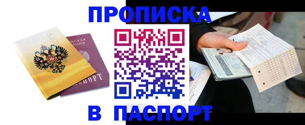 форма 3 в Калаче